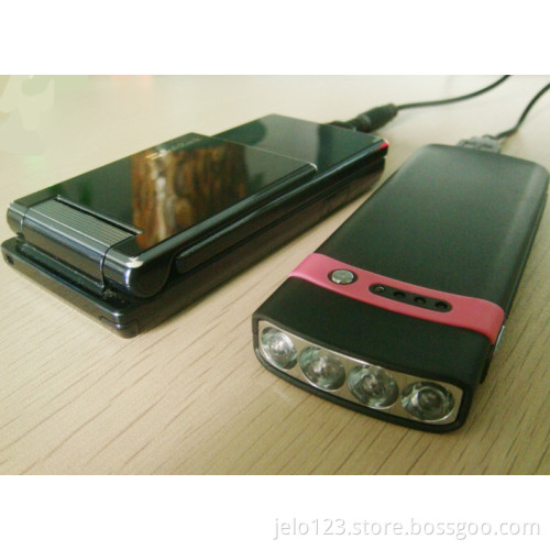 mobile phone charger; battery charger
